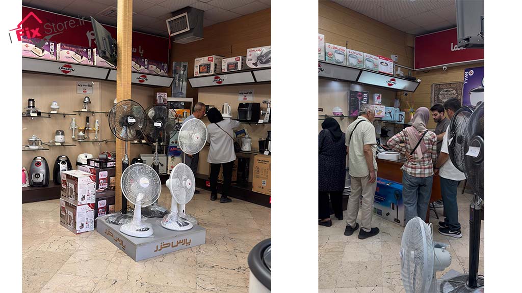 نمایندگی پارس خزر محسن چینی